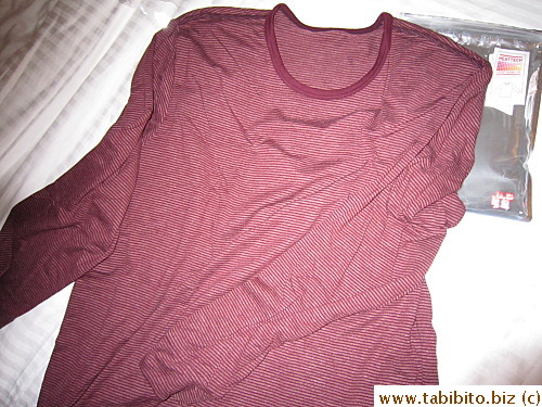Men's underwear from Uniqlo