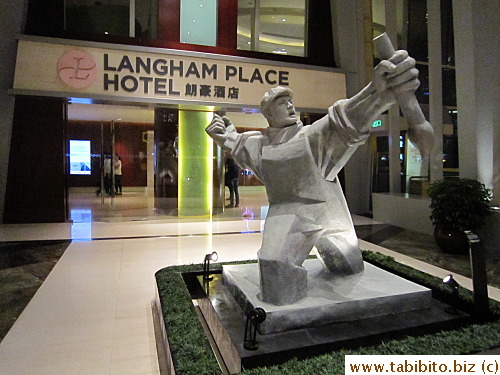 Langham Place Hotel entrance