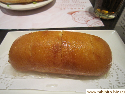 Deep-fried bun HK$16/US$2