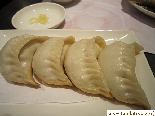 Pot stickers HK$32/US$4