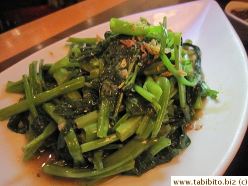 Stirfried On Choi with sambal belachan HK$48/US$6 (excellent)