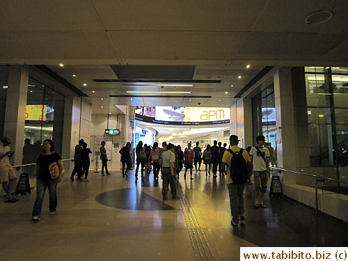 apm is connected to the MTR