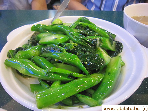 Extra order of stirfried Chinese broccoli HK$38/US$5