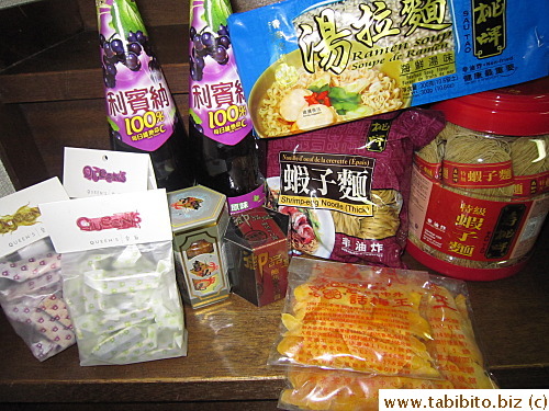 Grocery