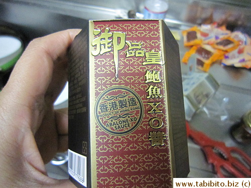Abalone XO sauce, made in HK
