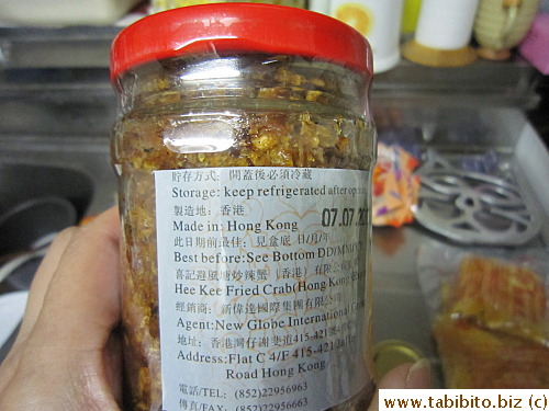 Hee Kee fried crab something, made in HK also