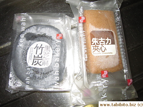KL got some cakes (I took them out of the freezer to take this picture, hence the white stuff)