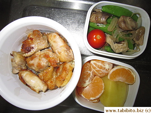 Seared chicken, stirfried sugar snap peas with straw mushroom and shallot, cherry tomato, mandarin and kiwi