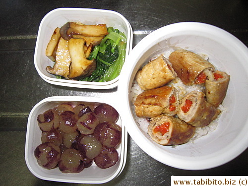 Vegetable pork rolls, seared mushrooms, stirfried veggies, kyouhou grapes