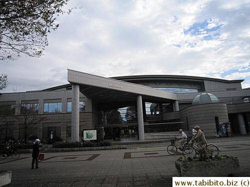 There's a gymnasium inside the park