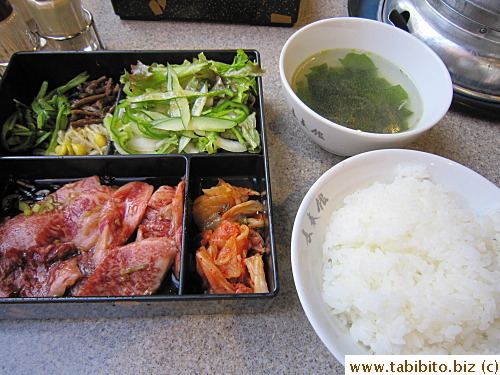 Karubi Set Lunch 1500Yen/US$19