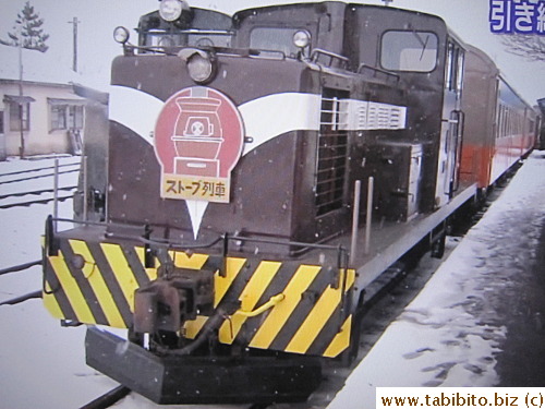 Stove Train began operation in late November