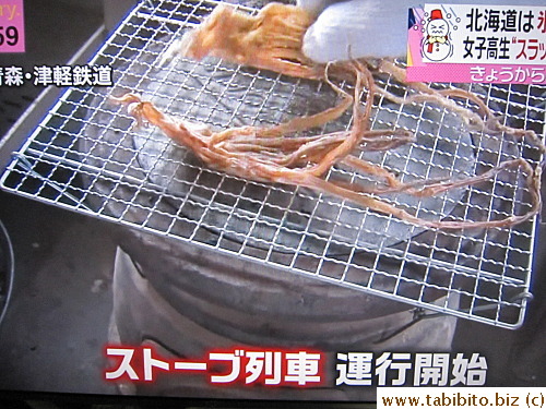 the stove too