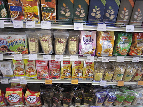 This array of cereal is rare in regular supermarkets (Most Japanese don't eat cereal for breakfast, kids eat them dry like potato chips as a snack)