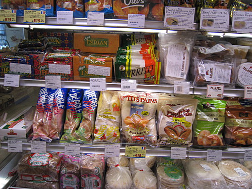 Frozen bread