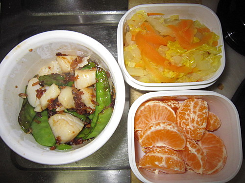 Stirfried scallops and sugar snap peas with XO sauce, braised carrots and Chinese cabbage, mandarin