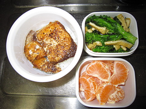 Grilled cod with cajun seasoning, stirfried nanohana and fried tofu skin, mandarin