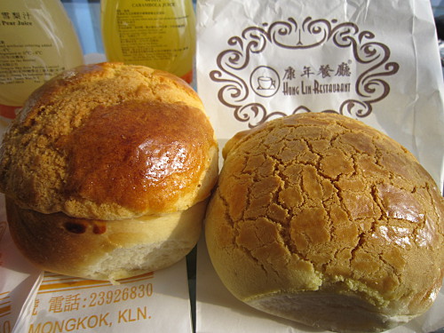 Both fresh from the oven