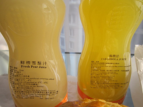 Delicious juice from Taste supermarket in Festival Walk mall