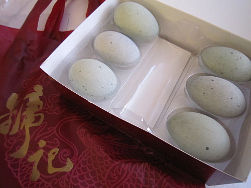 Thousand-year-old eggs from Yung Kee