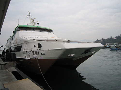 Fast ferry