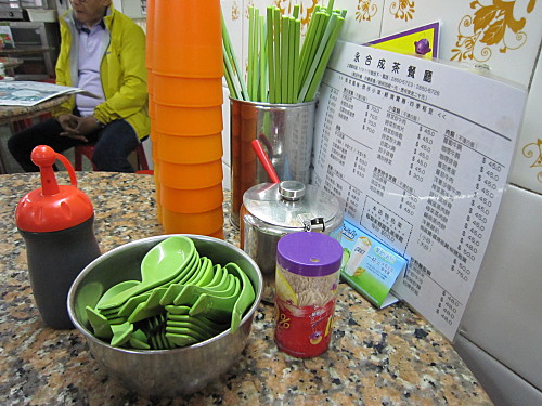 Condiments and stuff