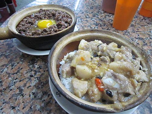 Our order took about 20 minutes