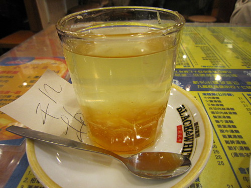 Honey grapefruit ginger tea HK$15/US$2