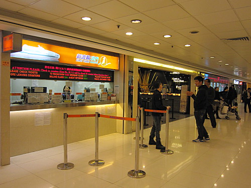 You can get ferry tickets (coach seats at HK$151/US$19) from the ferry company counters, or scalpers (HK$140/US$16)