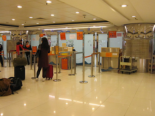 Boarding gate