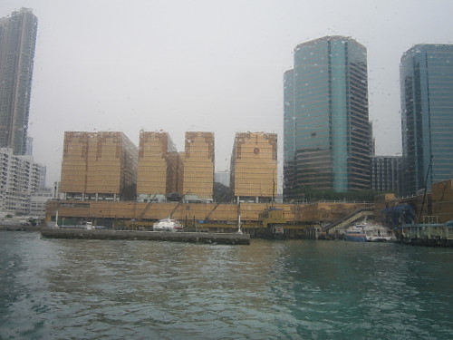 The gold building is China Hong Kong City