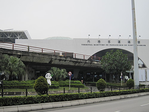 The ferry terminal,