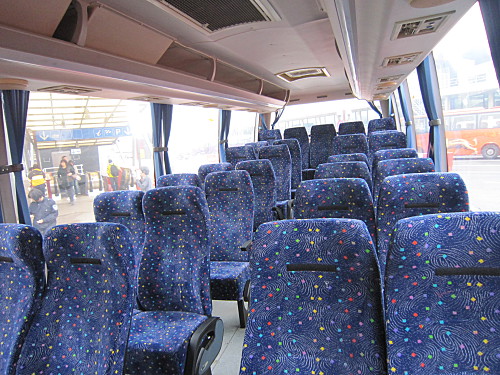 Inside the bus