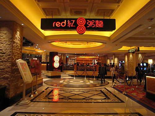 Red 8 is smack dab amongst slot machines
