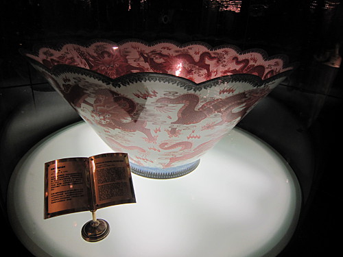 Giant bowl