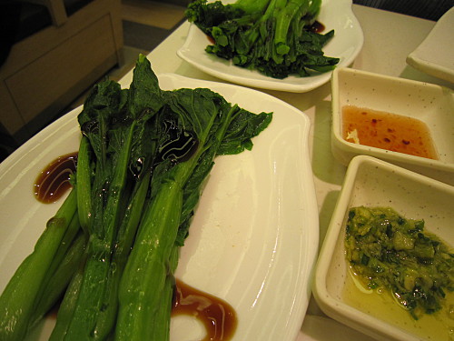 Also came with blanched vegetables