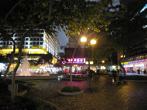 that faces the fountain in Tsim Sha Tsui East