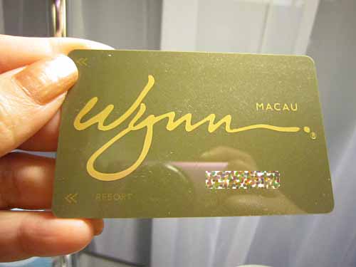 Personalized room key card