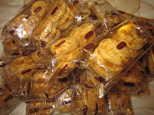 Tons of walnut cookies