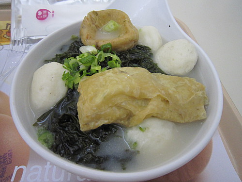 Delicious fish ball noodles HK$36/US$4.5