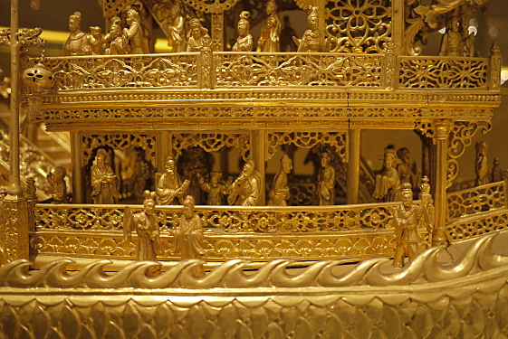 Detail