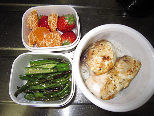 Grilled cod, fried green beans and okra, mandarin and strawberries
