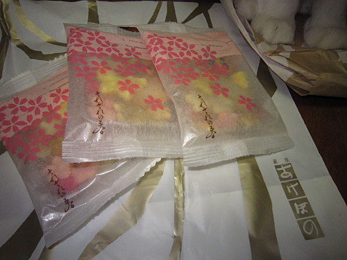 KL got some sakura rice crackers from a secretary