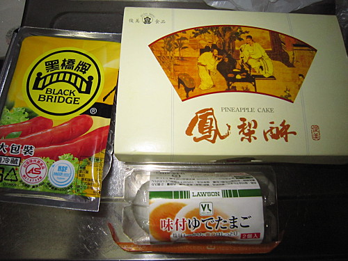 Taiwan food gifts 