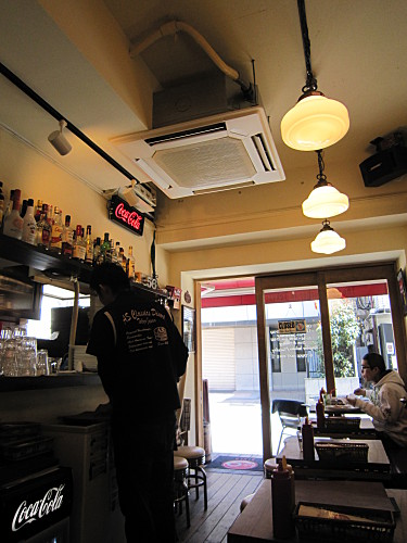 Small restaurant, only five tables