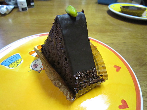 Pistachio and chocolate, about US$7 