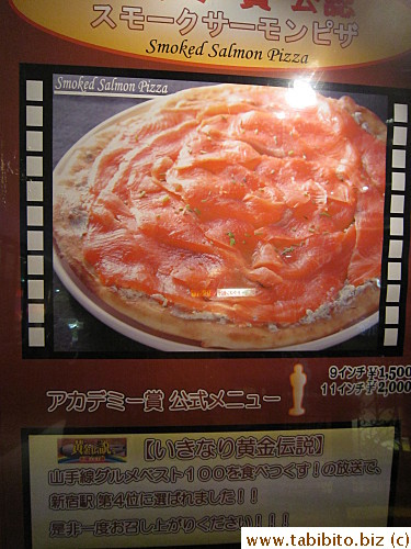 Their smoked salmon pizza was chosen by a TV show as the fourth best eat near Shinjuku station.  We tried it before, didn't like it