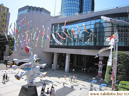 Nextdoor to UNU is this display of koi to celebrate Children's Day