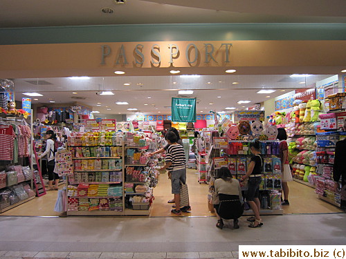 Passport has lots of cute and reasonably-priced things, I love this store