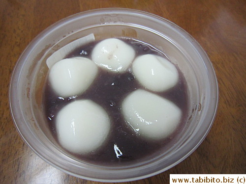 Five big balls